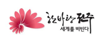 전주시청